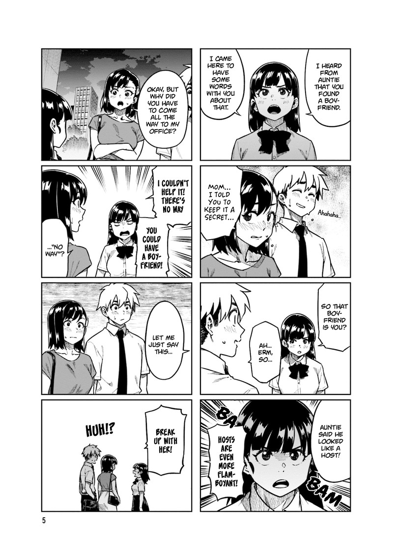 KawaII Joushi O Komasaretai 82 7