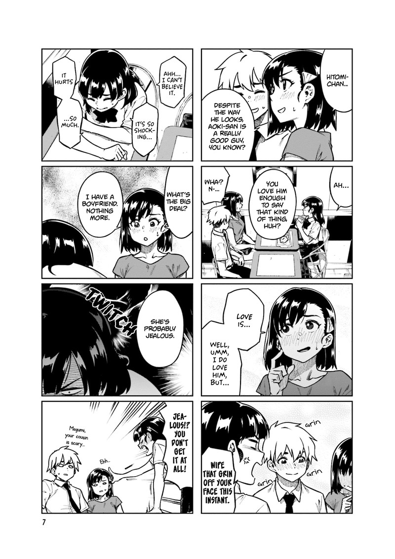 KawaII Joushi O Komasaretai 82 9