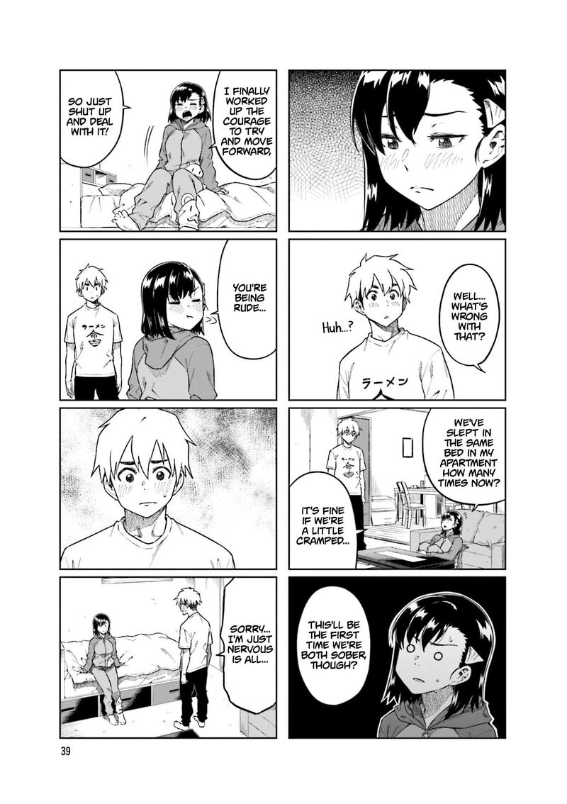 KawaII Joushi O Komasaretai 86 5
