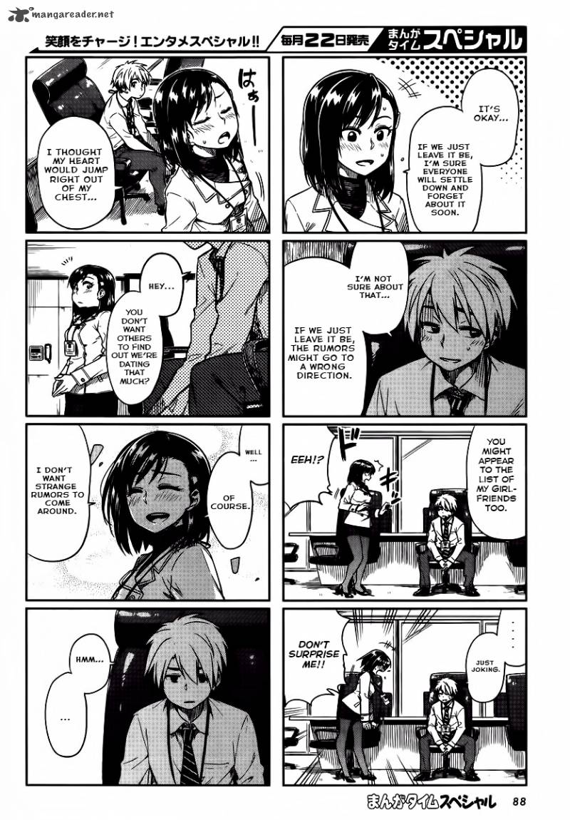 KawaII Joushi O Komasaretai 9 5