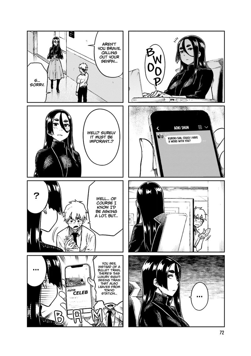 KawaII Joushi O Komasaretai 90 2