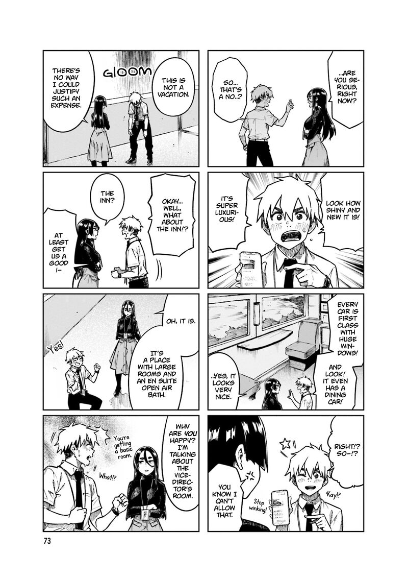 KawaII Joushi O Komasaretai 90 3