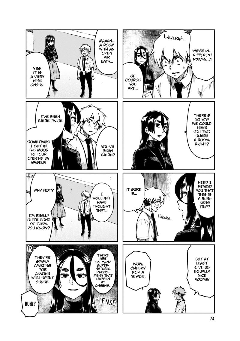 KawaII Joushi O Komasaretai 90 4