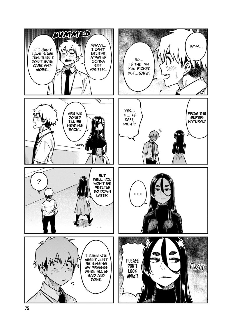 KawaII Joushi O Komasaretai 90 5