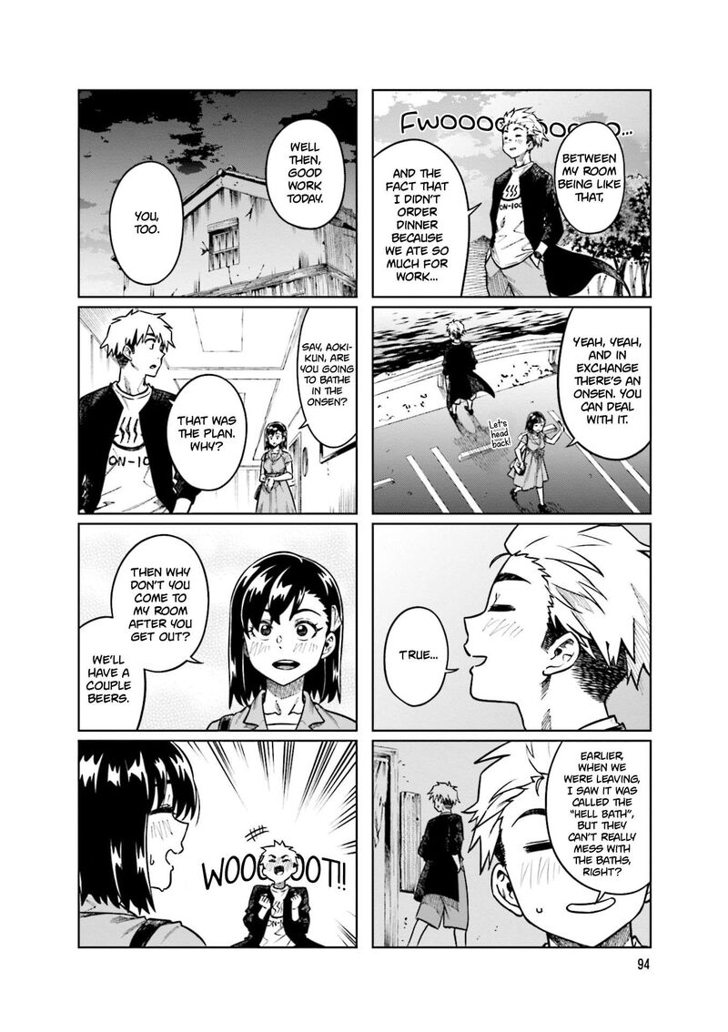 KawaII Joushi O Komasaretai 92 8