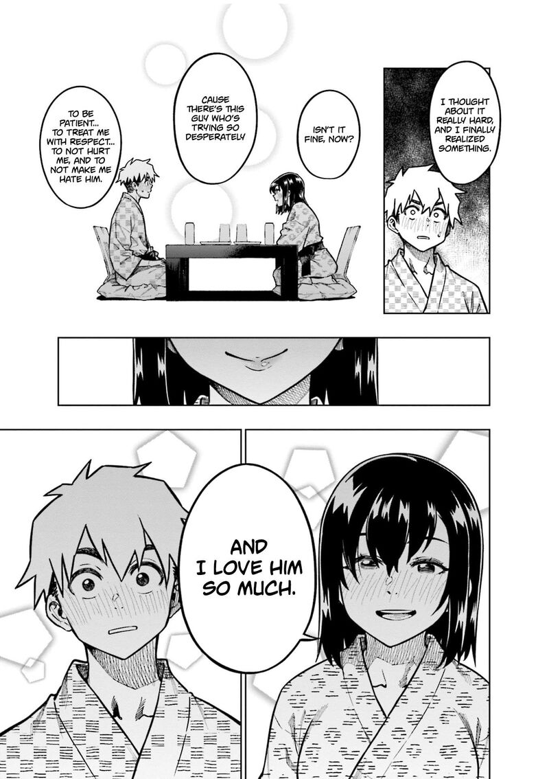 KawaII Joushi O Komasaretai 94 7