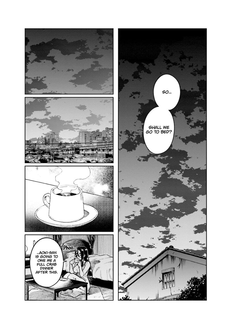 KawaII Joushi O Komasaretai 94 8