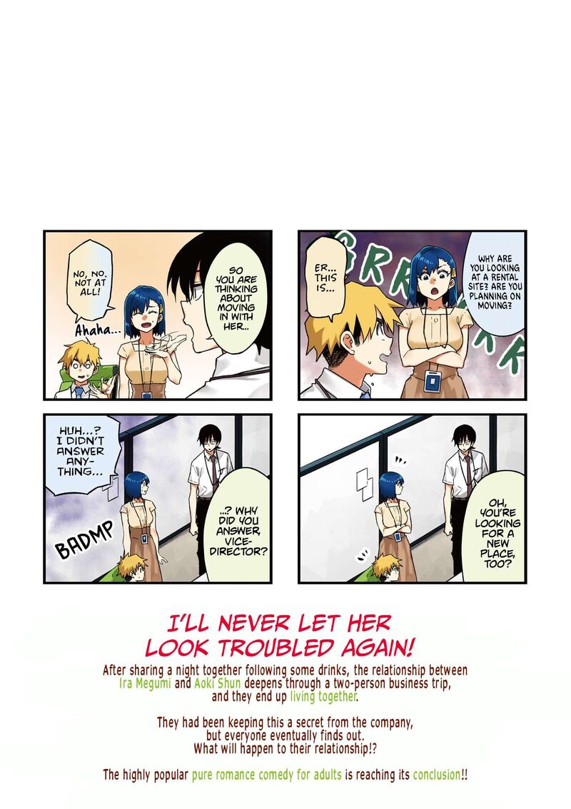 KawaII Joushi O Komasaretai 95 2