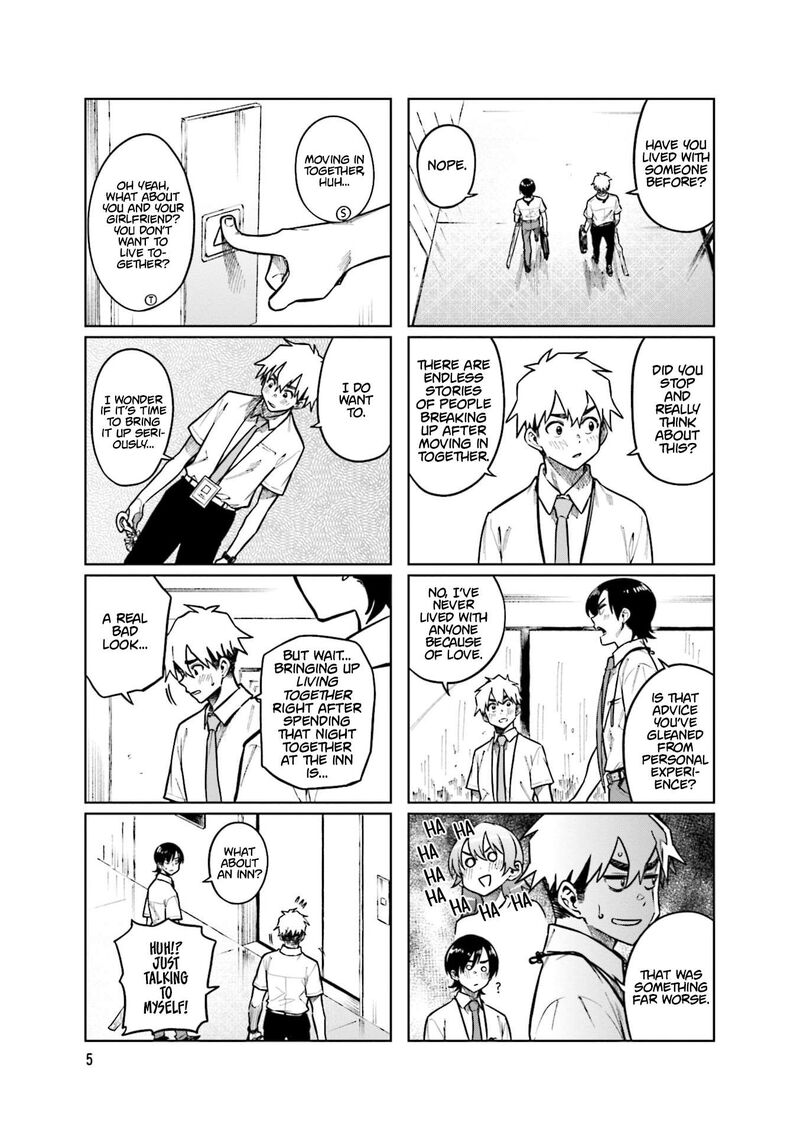KawaII Joushi O Komasaretai 95 7