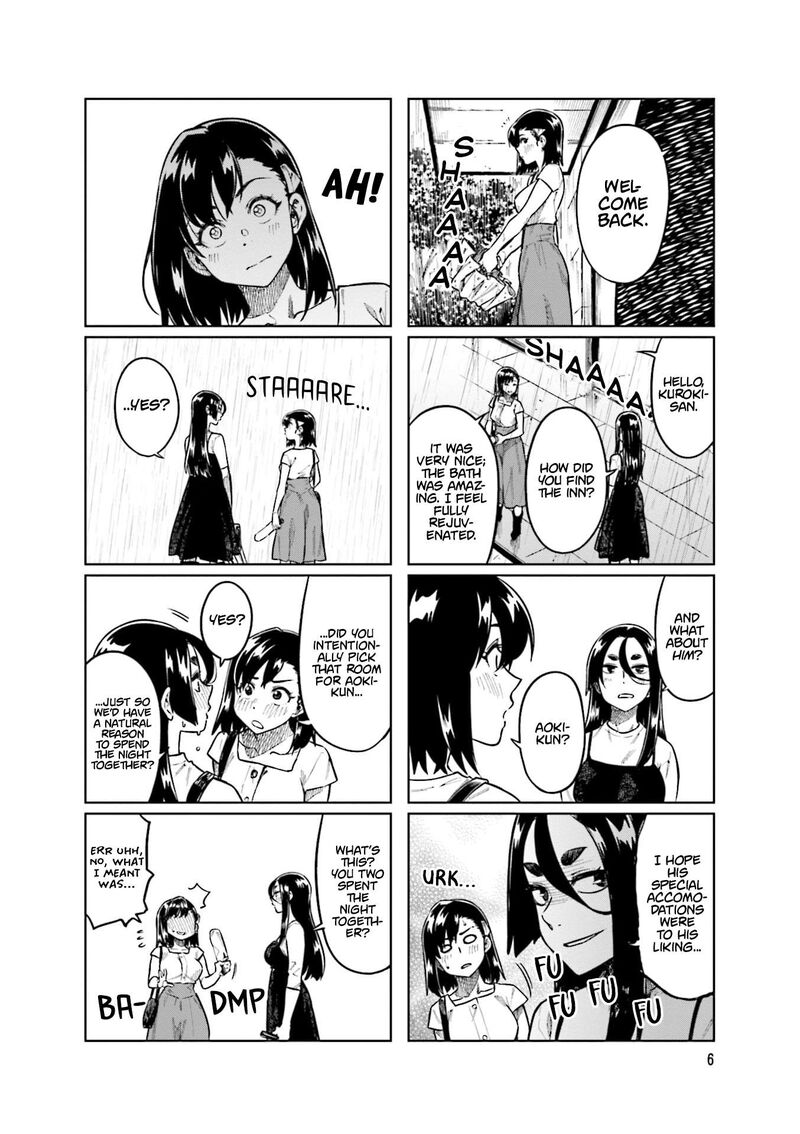 KawaII Joushi O Komasaretai 95 8