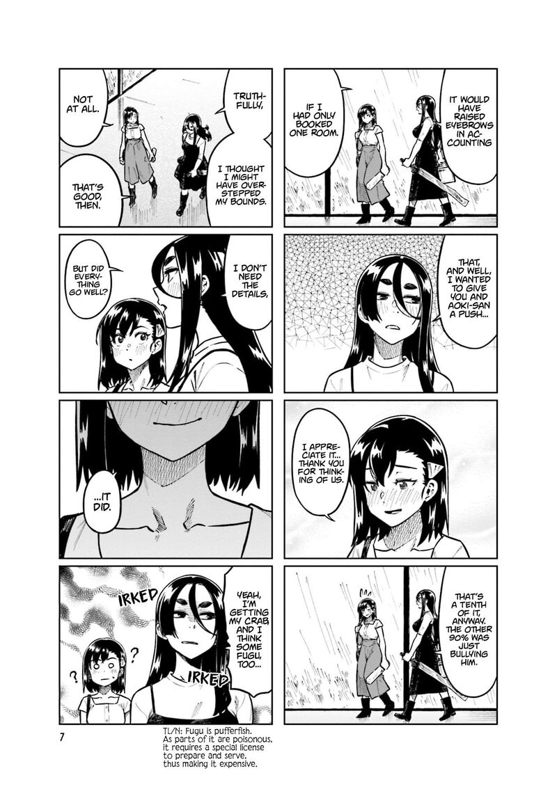 KawaII Joushi O Komasaretai 95 9
