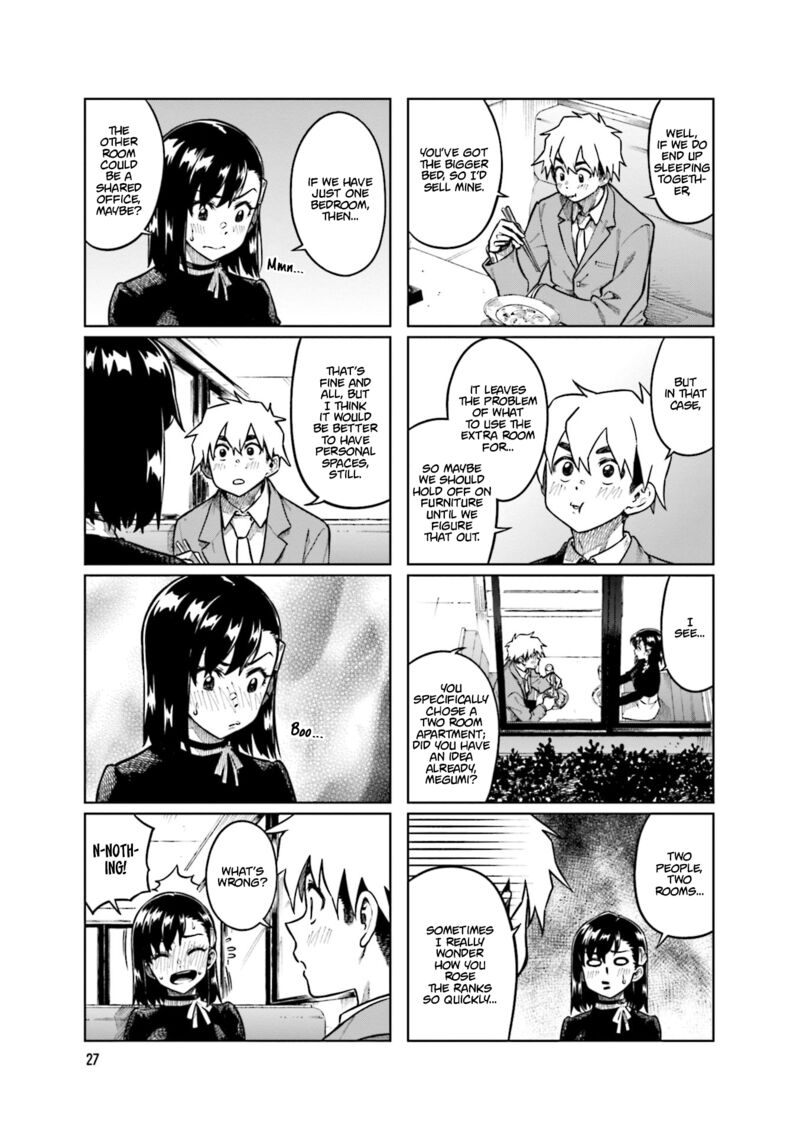 KawaII Joushi O Komasaretai 98 3
