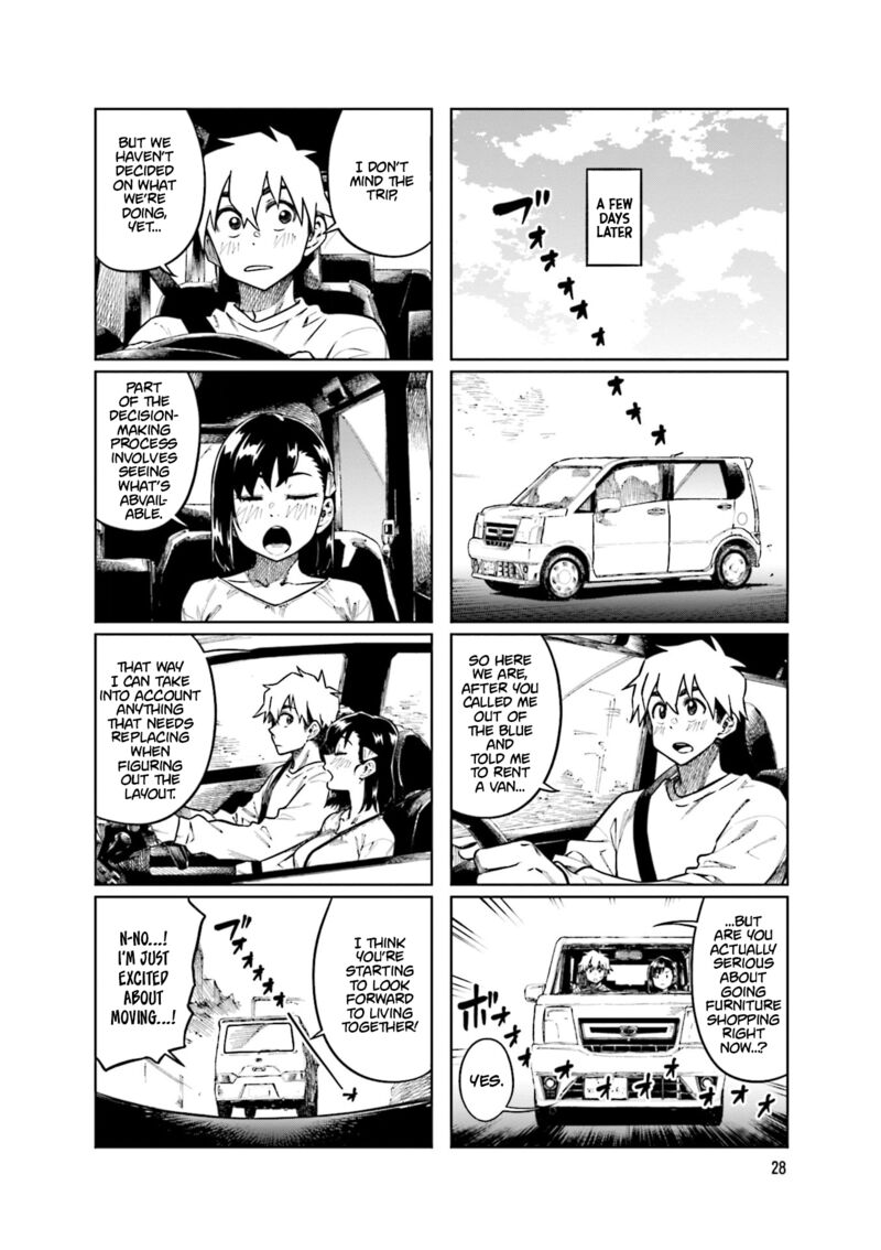 KawaII Joushi O Komasaretai 98 4
