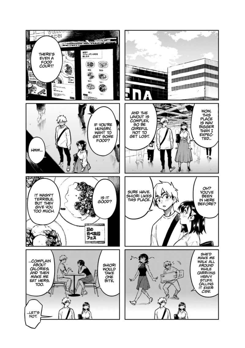 KawaII Joushi O Komasaretai 98 5