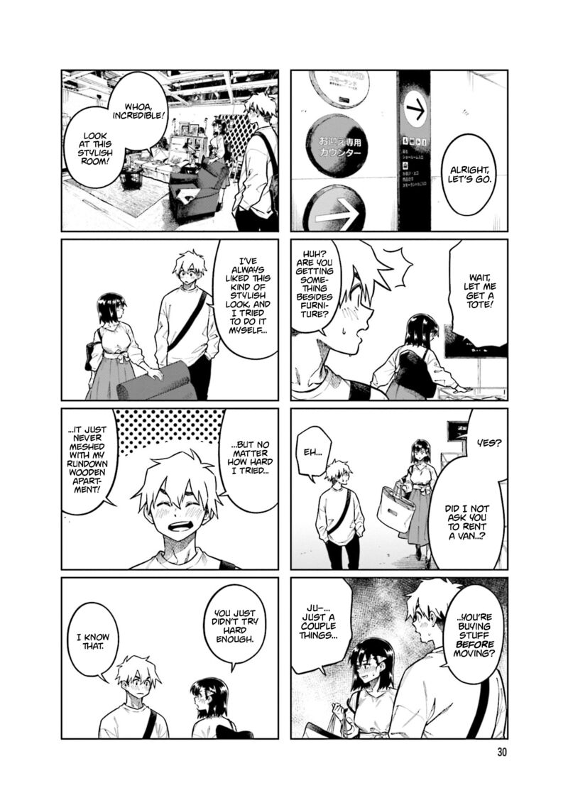 KawaII Joushi O Komasaretai 98 6