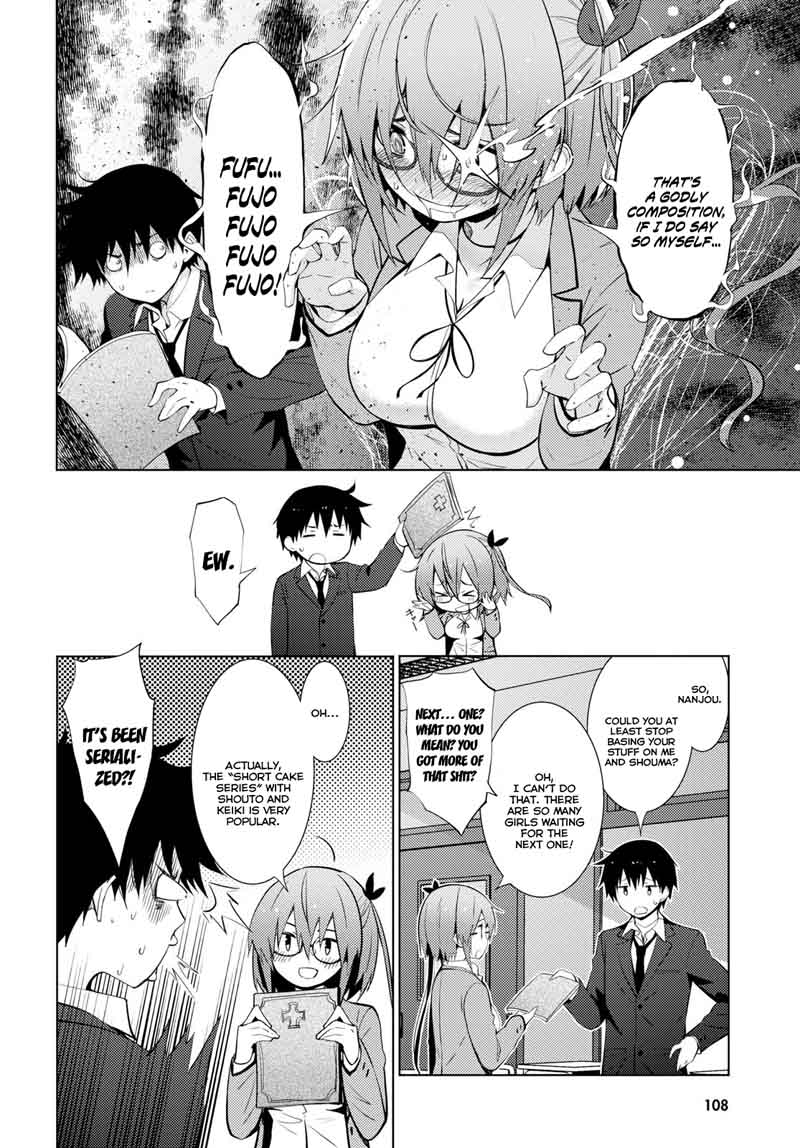 KawaIIkereba Hentai Demo Suki Ni Natte Kuremasu Ka 12 8