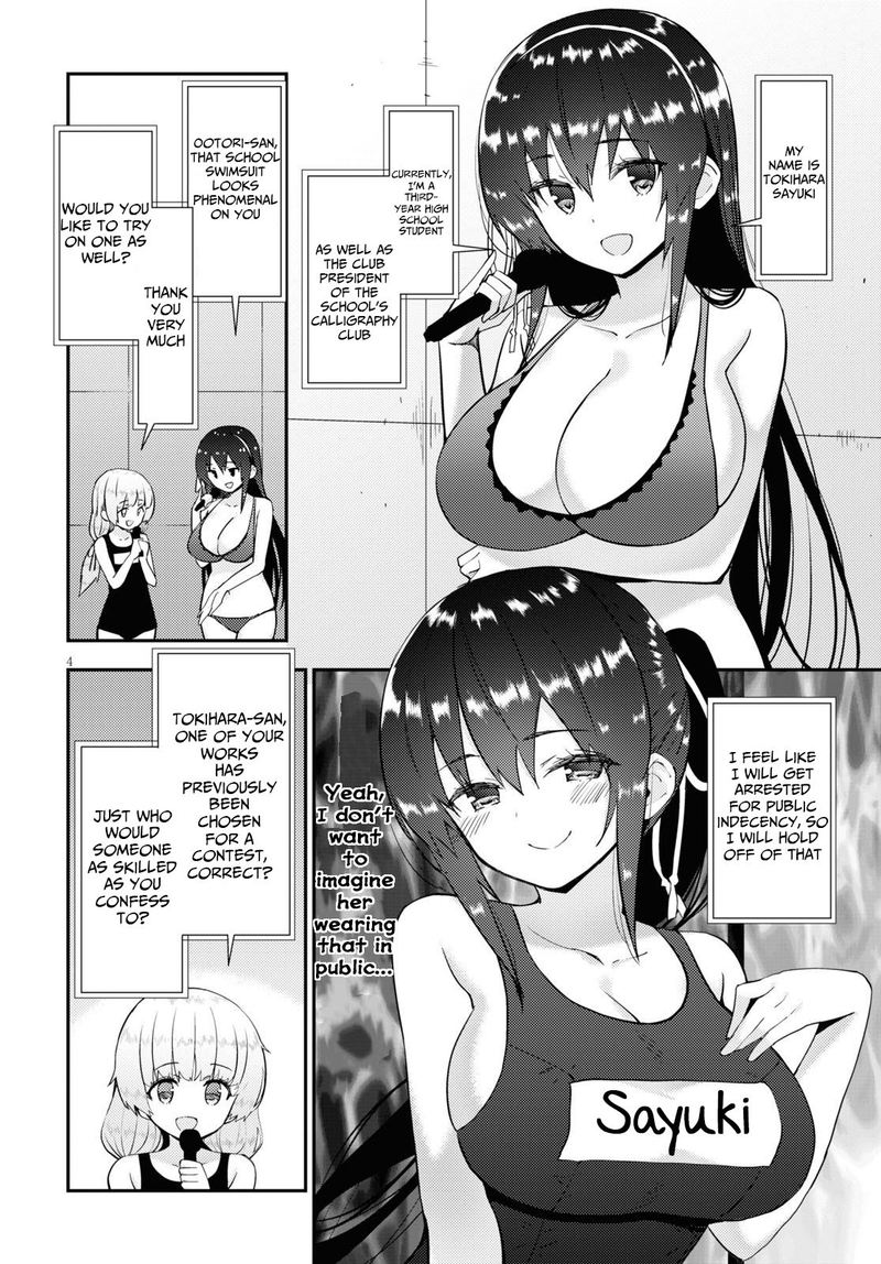 KawaIIkereba Hentai Demo Suki Ni Natte Kuremasu Ka 34 4