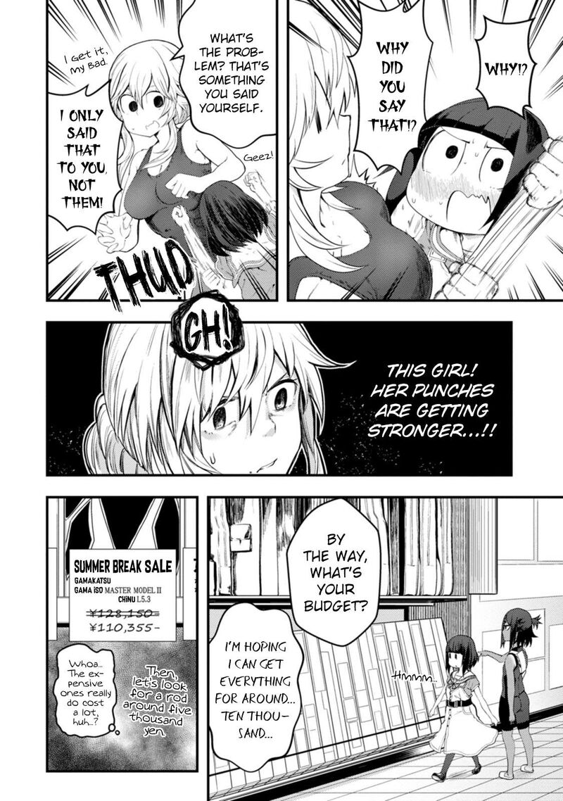 Kawasemi San No Tsurigohan 18 14