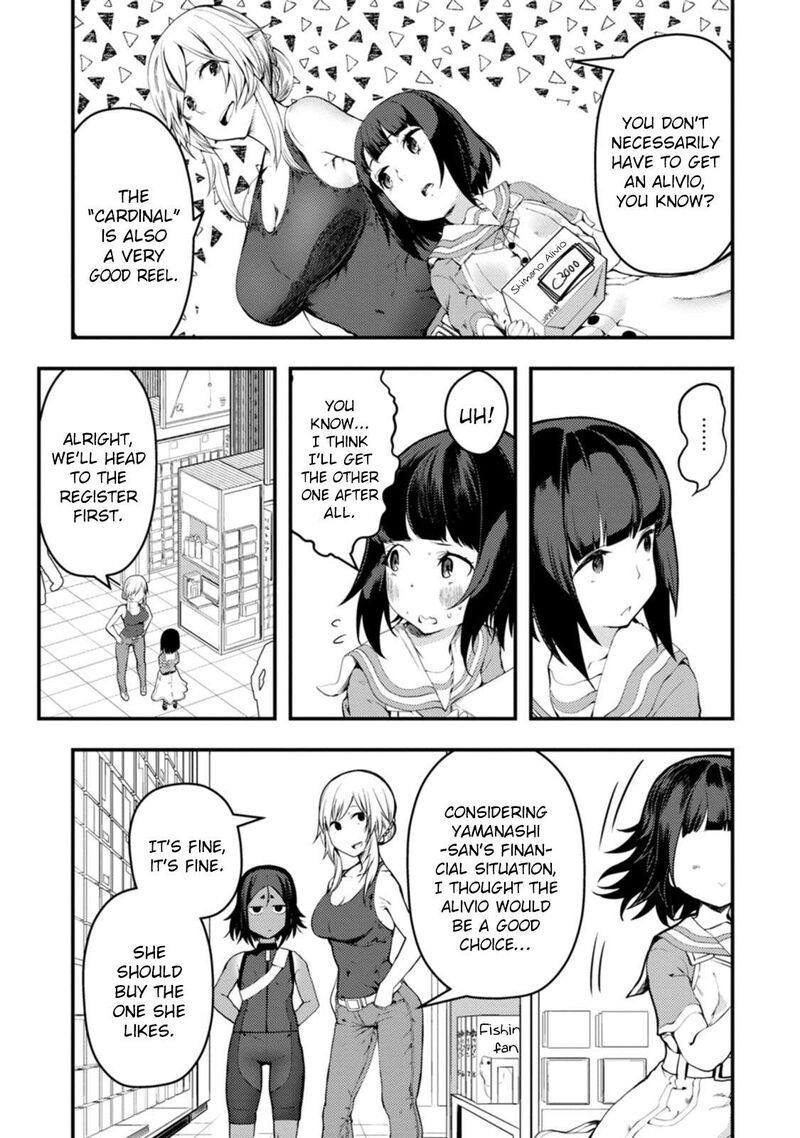 Kawasemi San No Tsurigohan 18 27