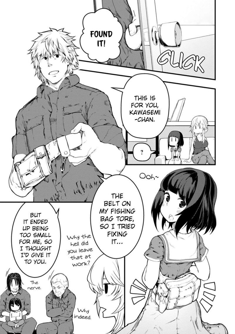 Kawasemi San No Tsurigohan 18 5