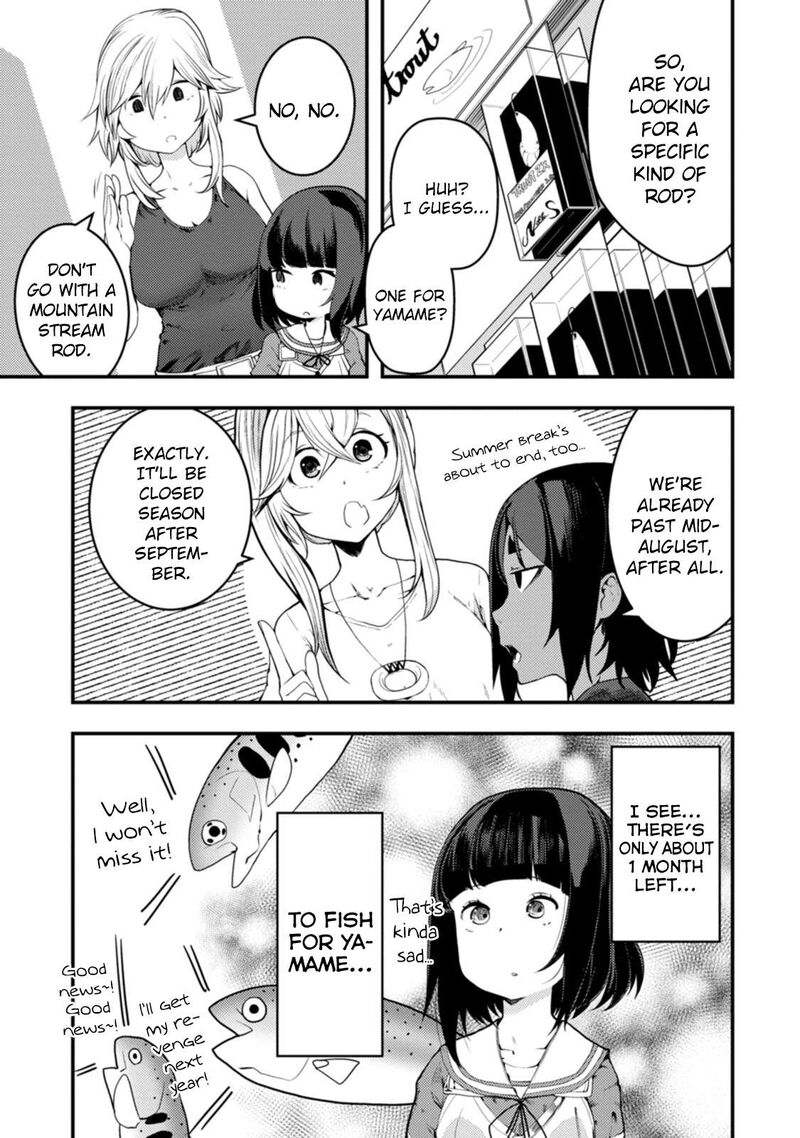 Kawasemi San No Tsurigohan 18 9