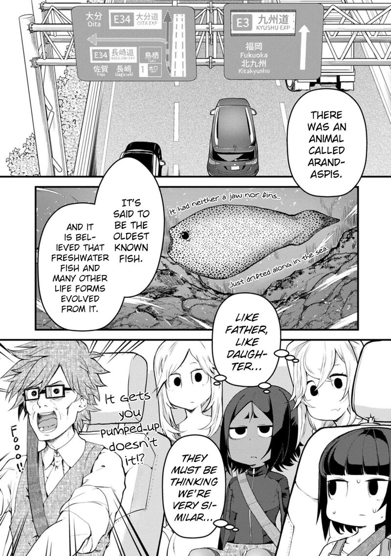 Kawasemi San No Tsurigohan 19 3
