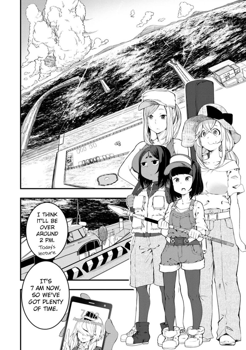 Kawasemi San No Tsurigohan 19 4