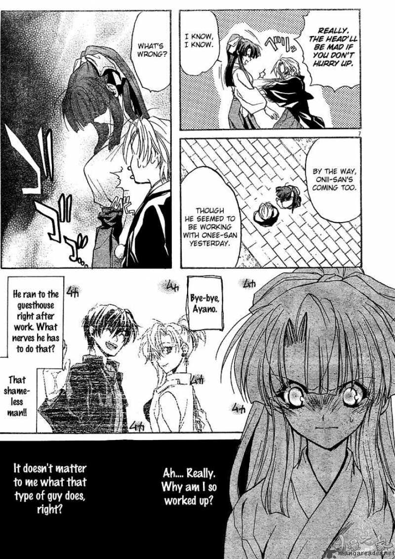 Kaze No Stigma 2 6