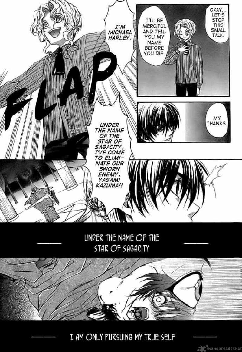 Kaze No Stigma 9 7