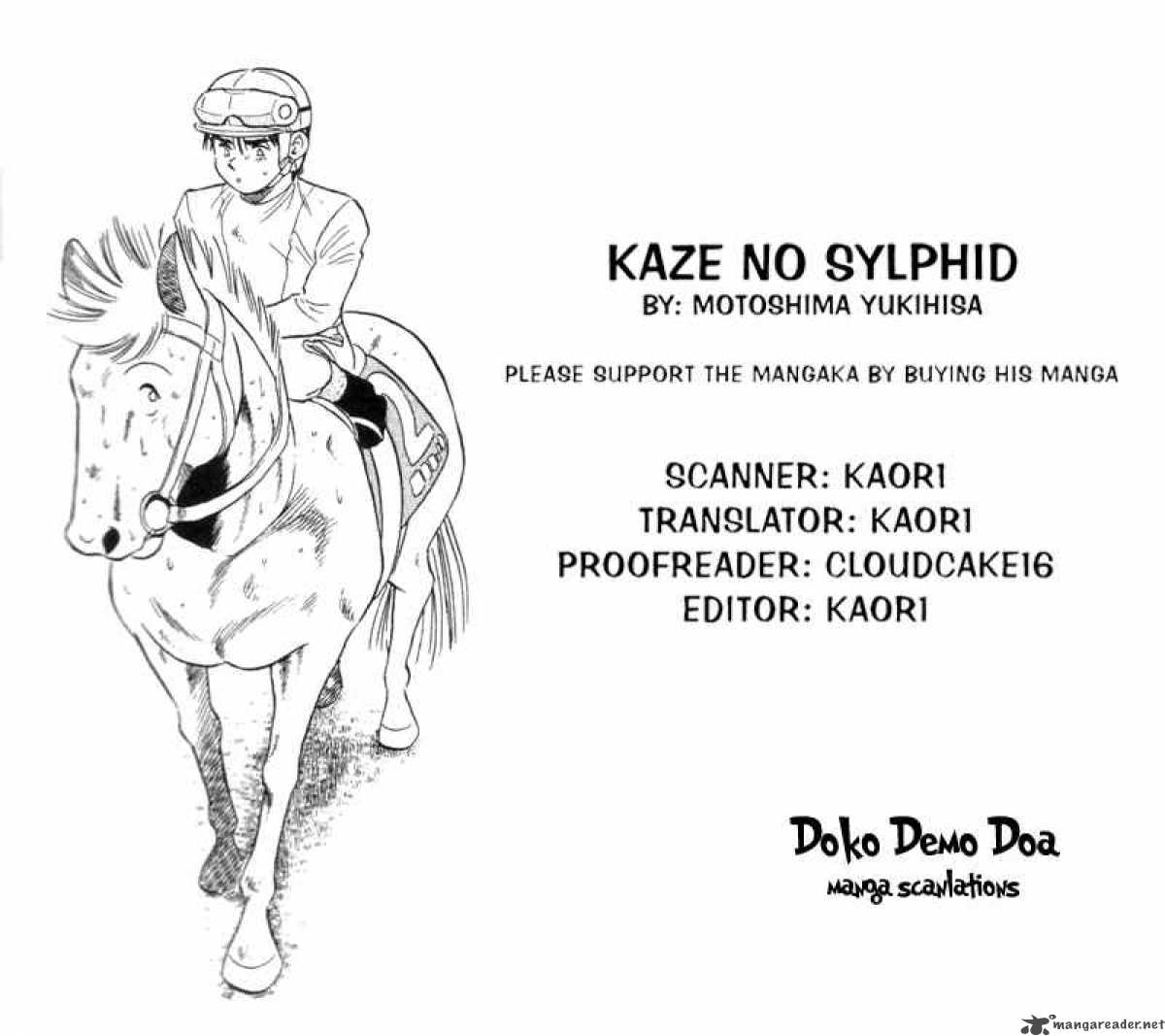 Kaze No Sylphid 134 2