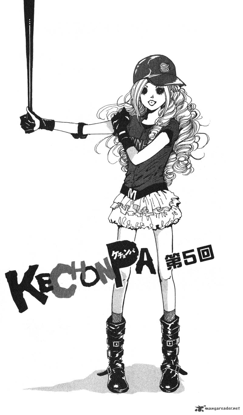 Kechonpa 5 1