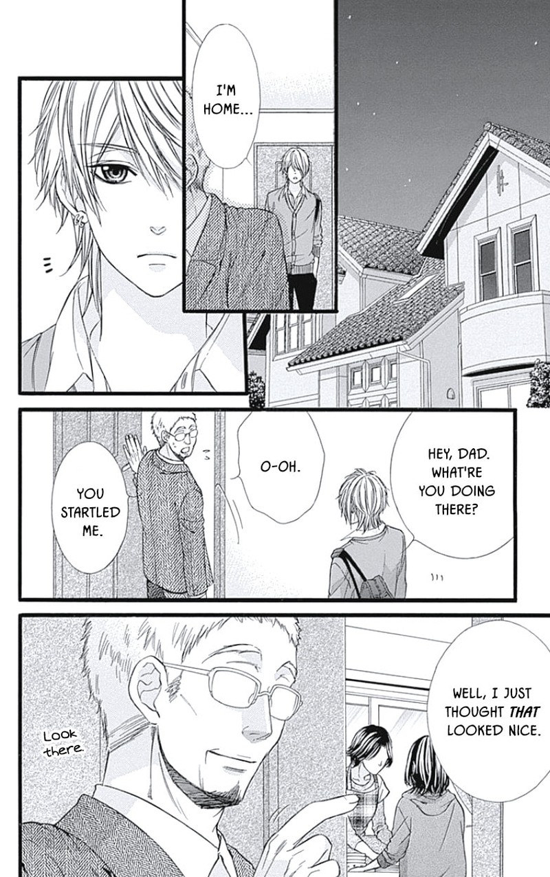 Kedamono Kareshi 33 18