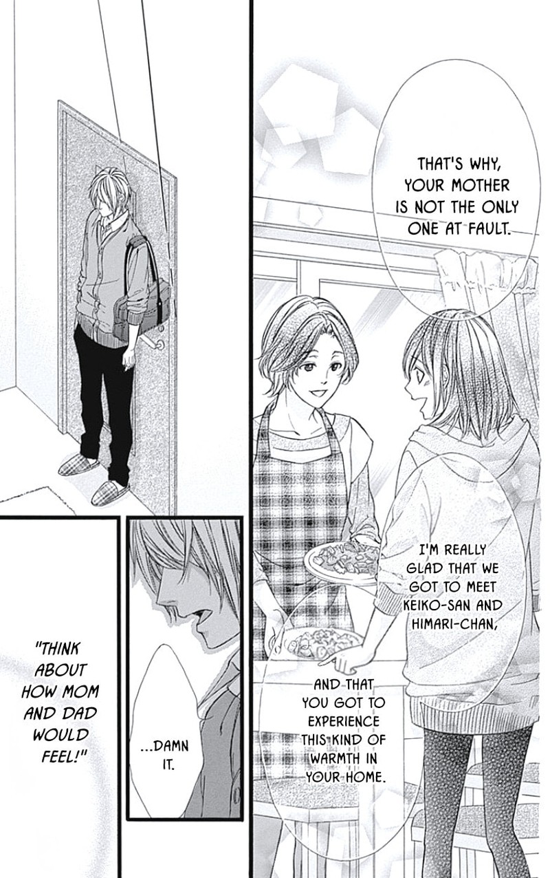 Kedamono Kareshi 33 21