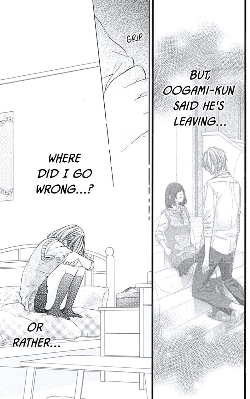Kedamono Kareshi 33 9