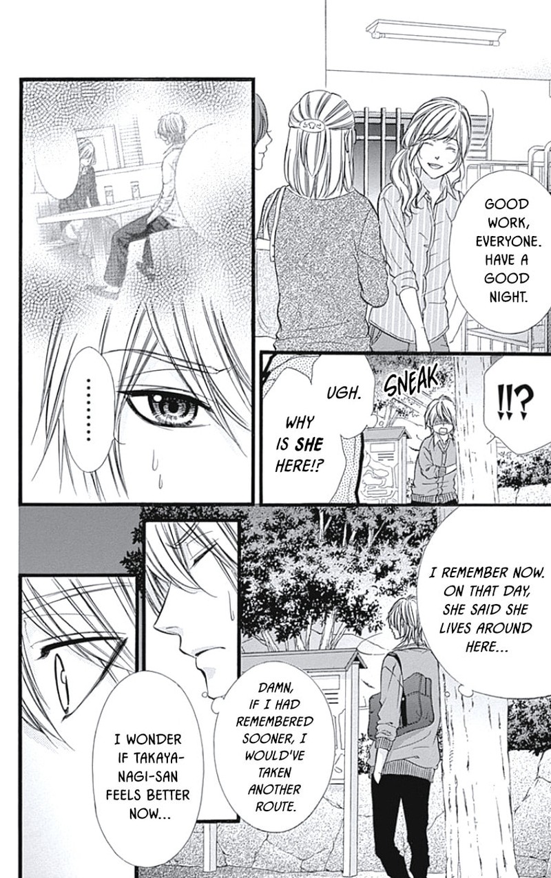 Kedamono Kareshi 34 6