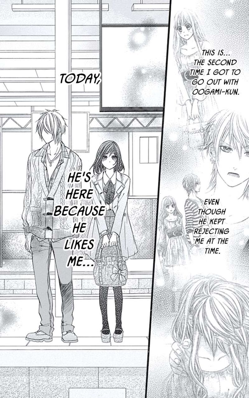 Kedamono Kareshi 35 18