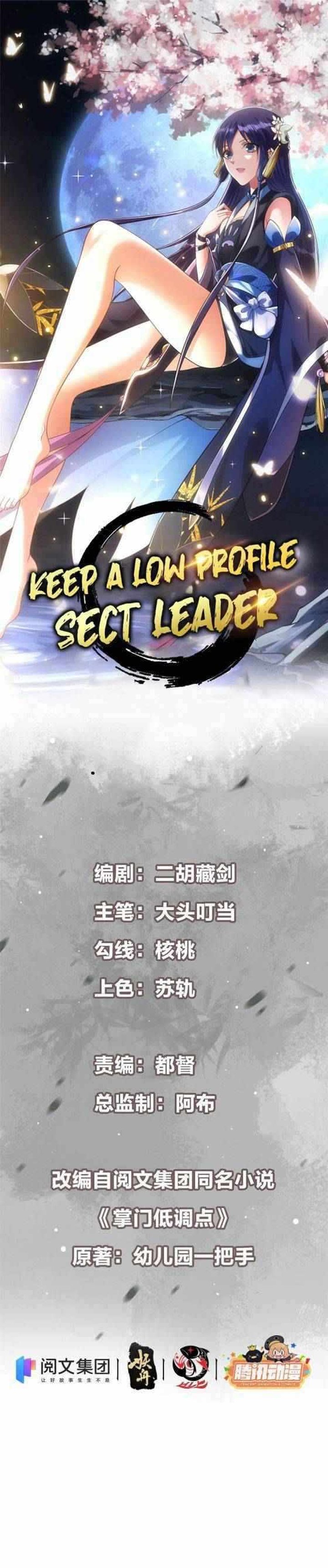 Keep A Low Profile Sect Leader 35 1