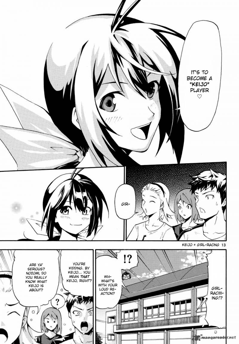 Keijo 1 14