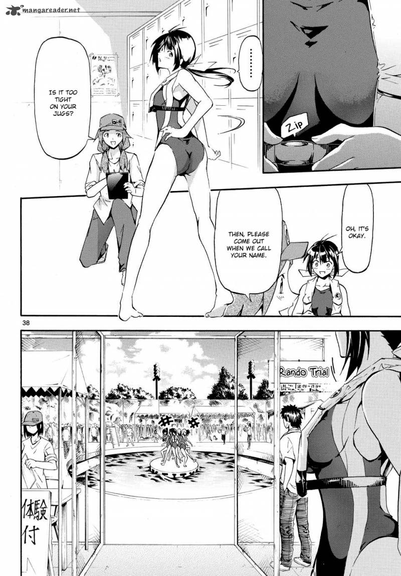 Keijo 1 38