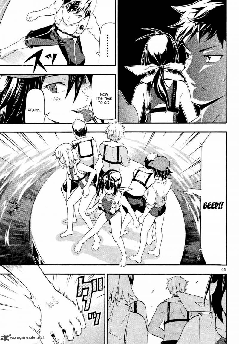 Keijo 1 45