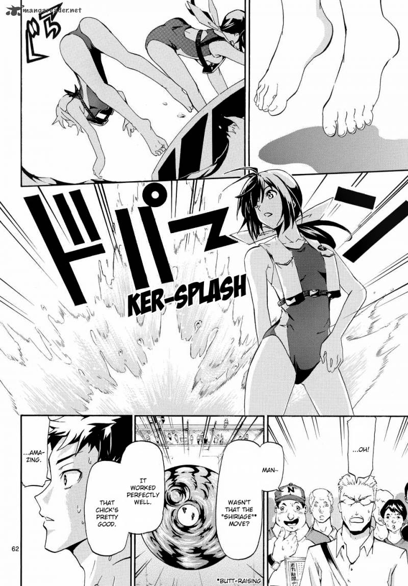 Keijo 1 61