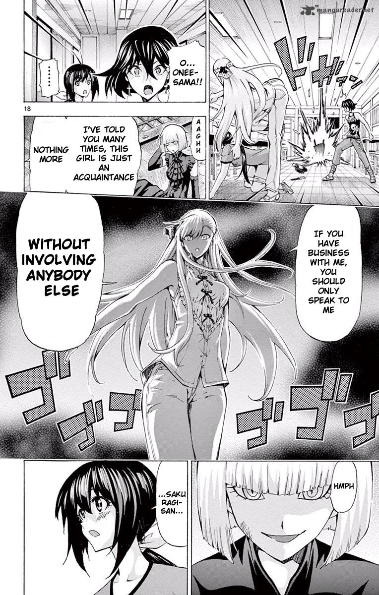 Keijo 100 17