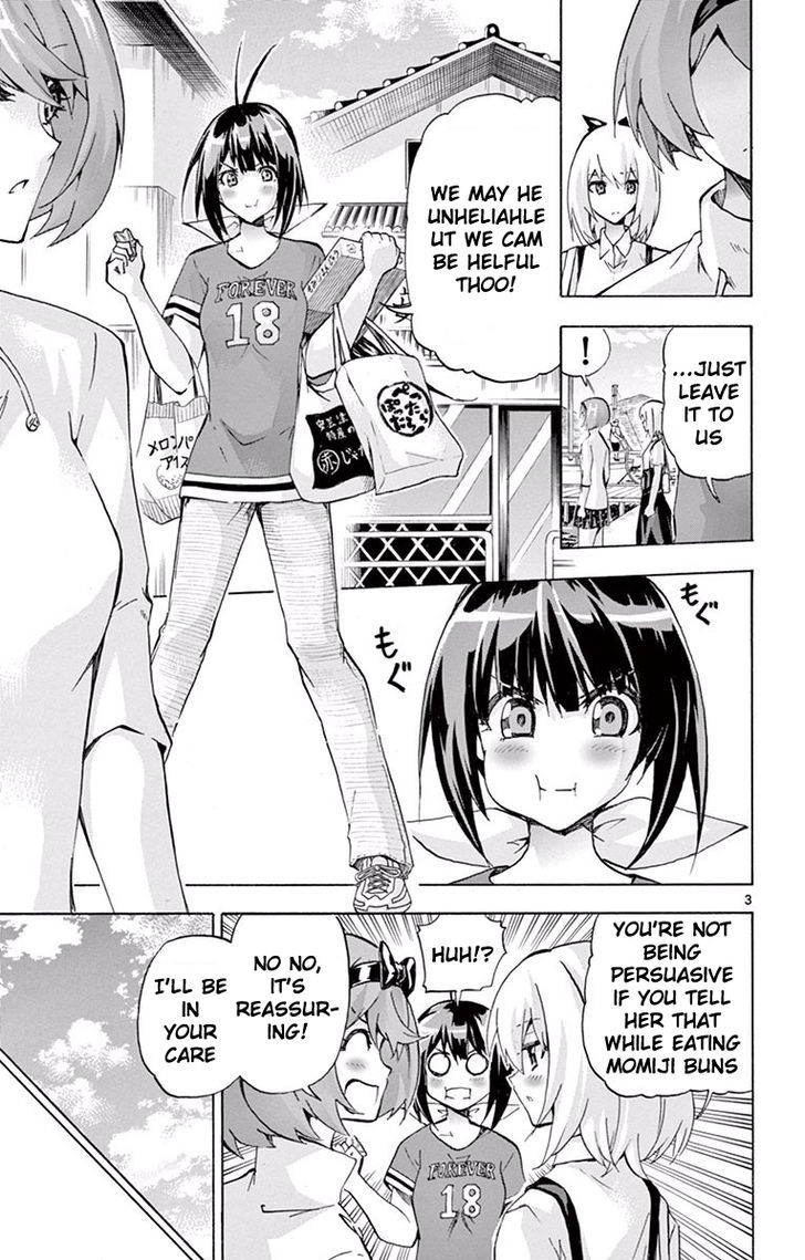 Keijo 109 3