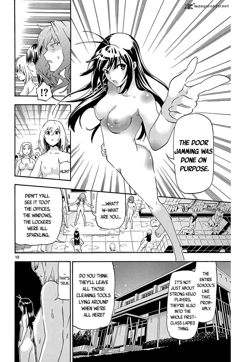 Keijo 11 12