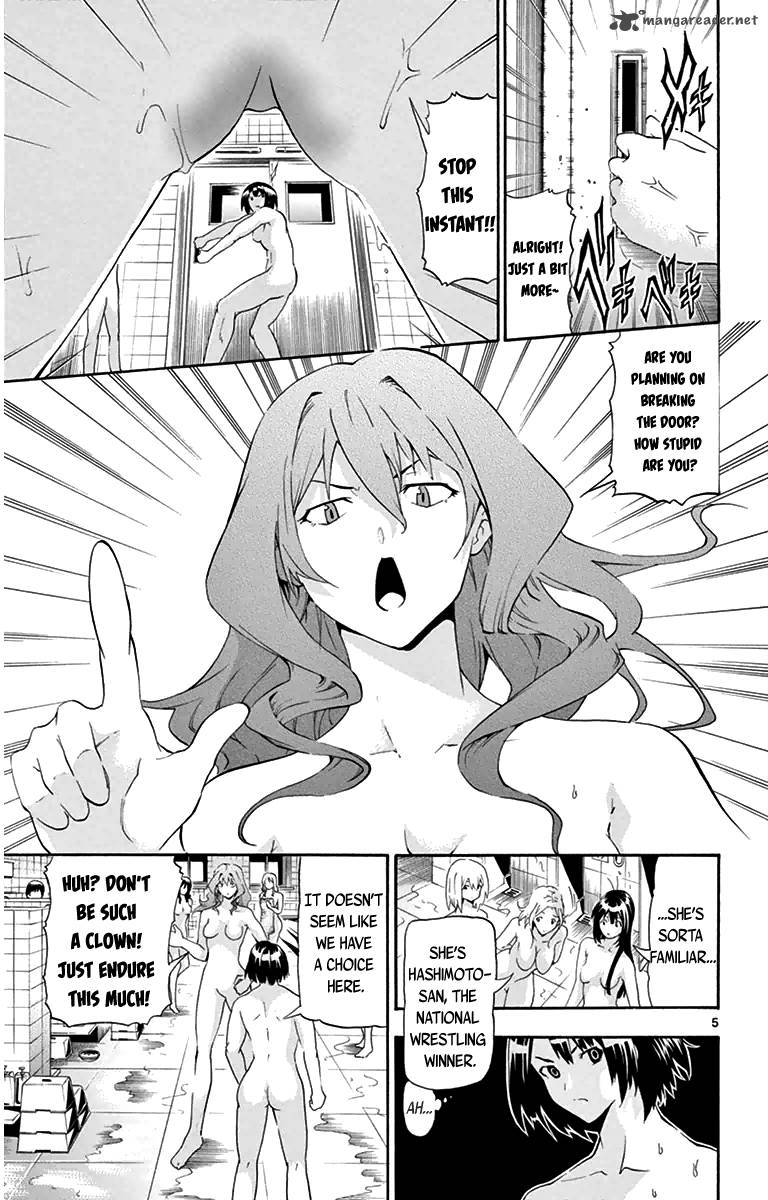 Keijo 11 5