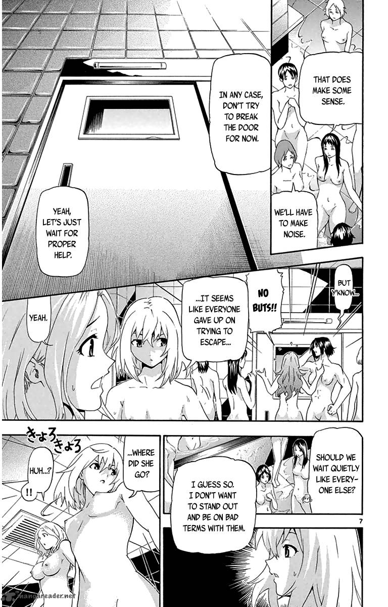 Keijo 11 7