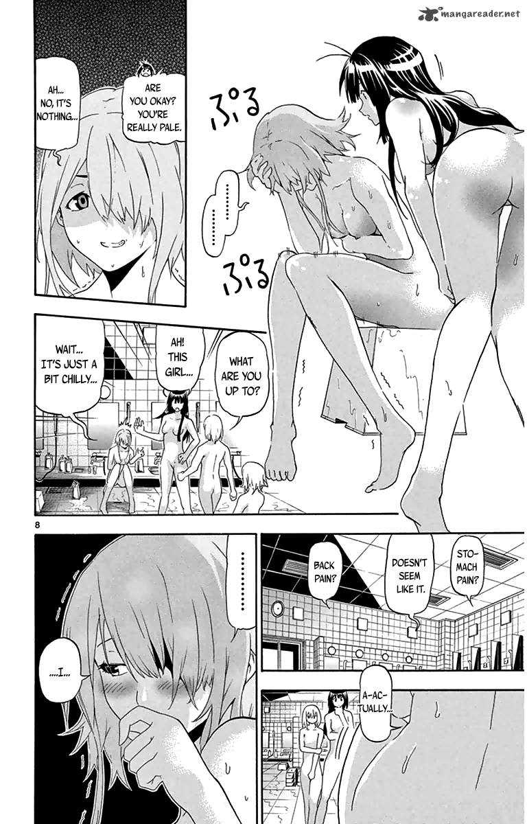 Keijo 11 8