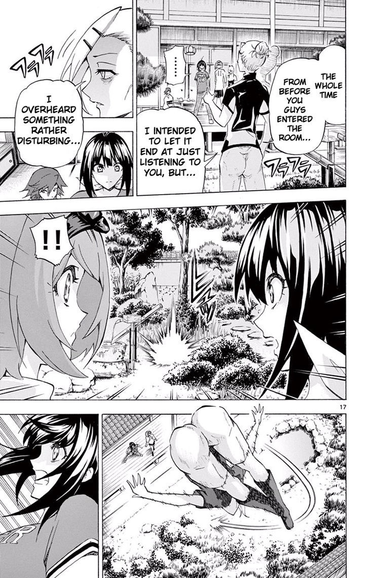 Keijo 110 17