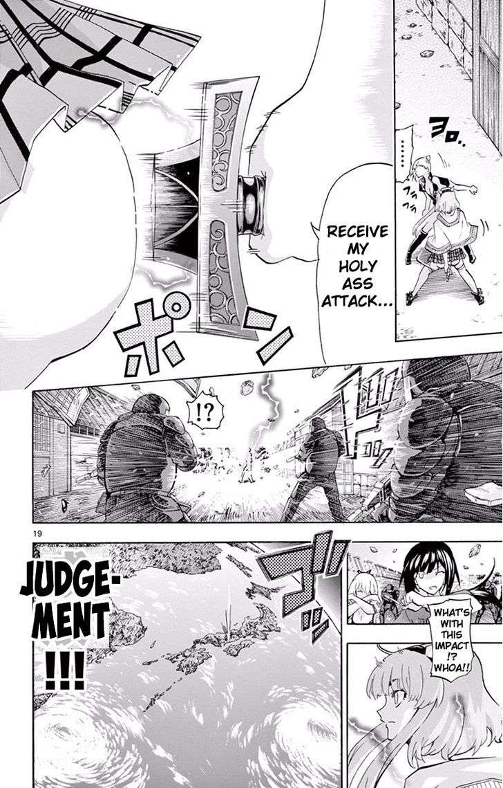 Keijo 112 20