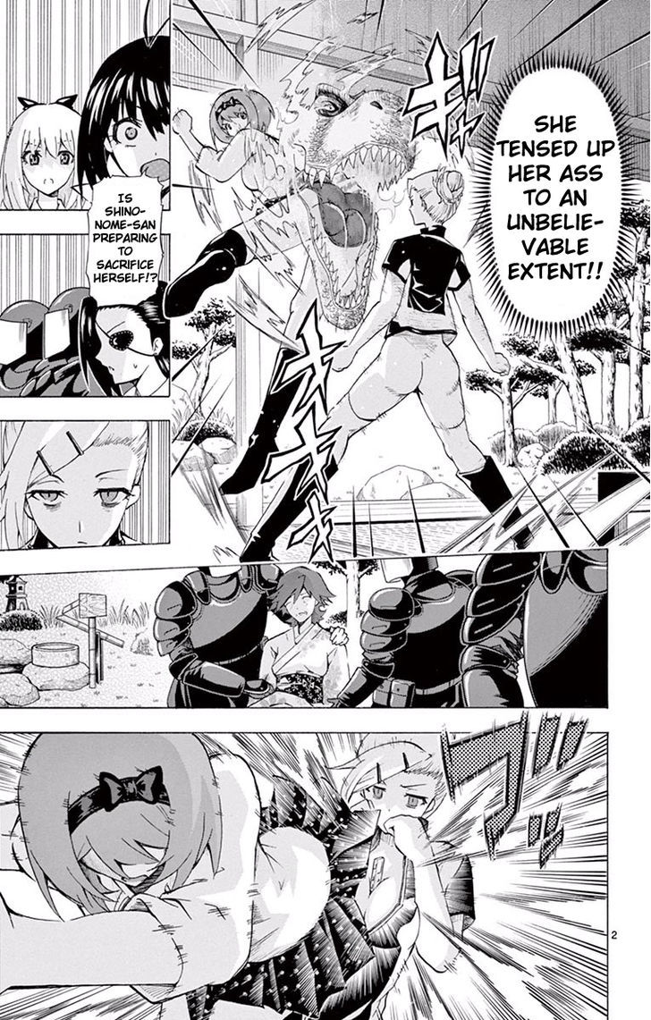 Keijo 112 4